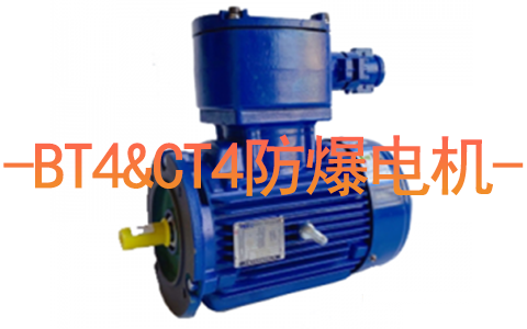 TECO無(wú)錫東元電機(jī)